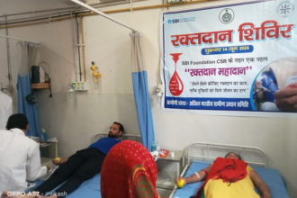 Akhil Bhartiya Gramin Uthan Samiti Hosts Camp in Commemoration of World Blood Donation Day